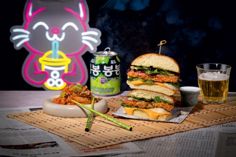 Salomon 03 E3 Crunchy Kimchi 2  300dpi 768x512